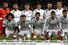 足球新星Pedri：巴塞罗那中场球员的技术与领导风采